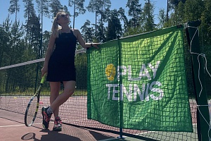 Спортивный лагерь "Плей Теннис" 2026
